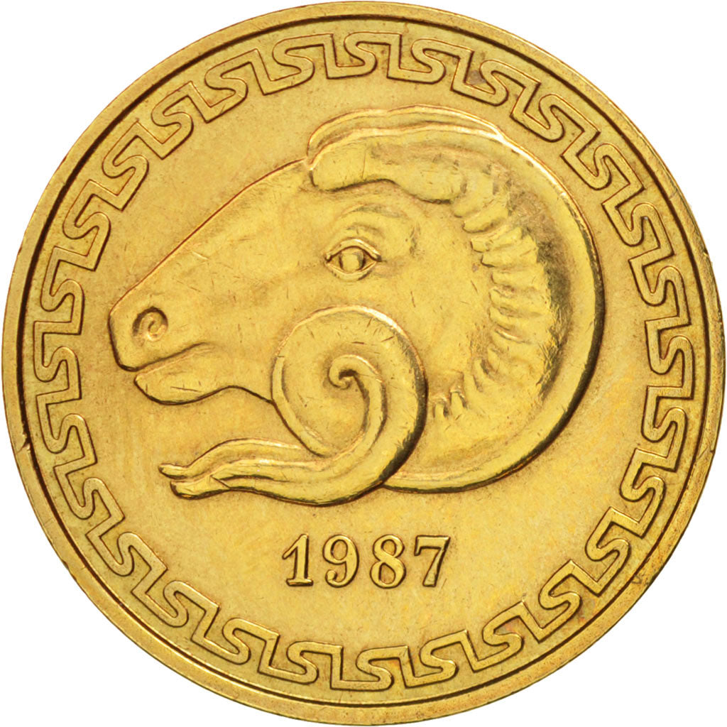 Algeria, 20 Centimes, 1987, AU(50-53), Aluminum-Bronze, KM:118