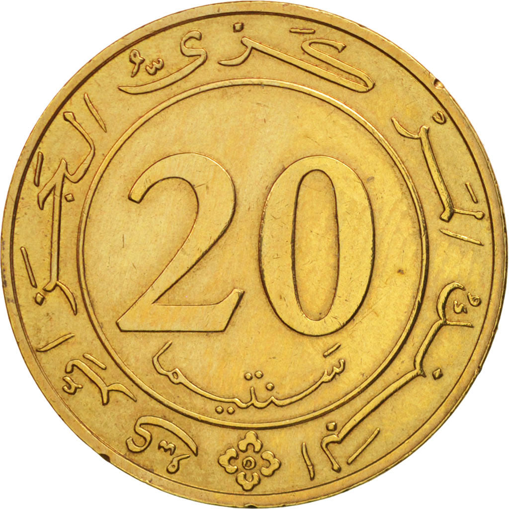 Algeria, 20 Centimes, 1987, AU(50-53), Aluminum-Bronze, KM:118