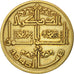 Algeria, 50 Centimes, 1975, EF(40-45), Aluminum-Bronze, KM:109