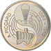 Coin, Switzerland, 5 Francs, 1984, Bern, EF(40-45), Copper-nickel, KM:63
