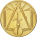 Algeria, 50 Centimes, 1973, AU(50-53), Aluminum-Bronze, KM:102