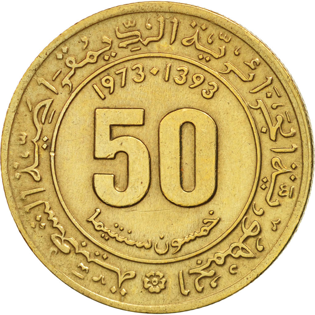 Algeria, 50 Centimes, 1973, AU(50-53), Aluminum-Bronze, KM:102