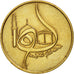 Algeria, 50 Centimes, 1980, EF(40-45), Aluminum-Bronze, KM:111