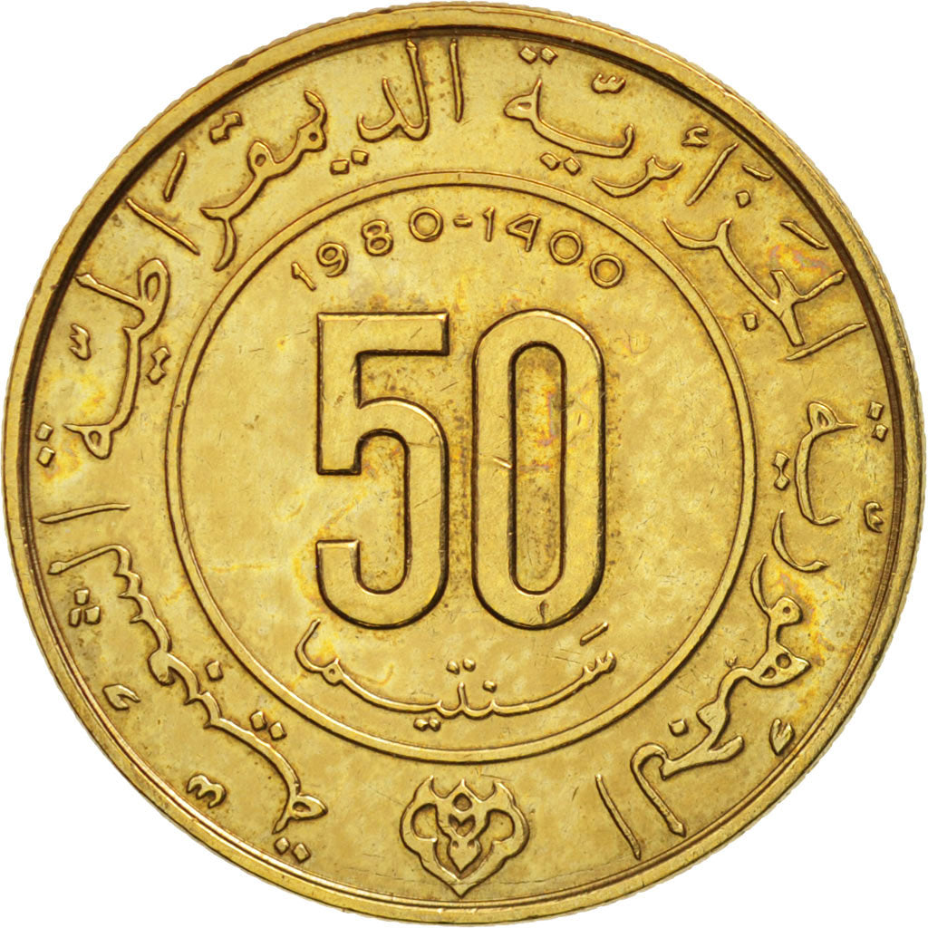 Algeria, 50 Centimes, 1980, EF(40-45), Aluminum-Bronze, KM:111