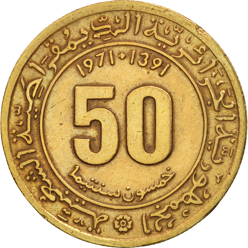 Algeria, 50 Centimes, 1971, EF(40-45), Aluminum-Bronze, KM:102