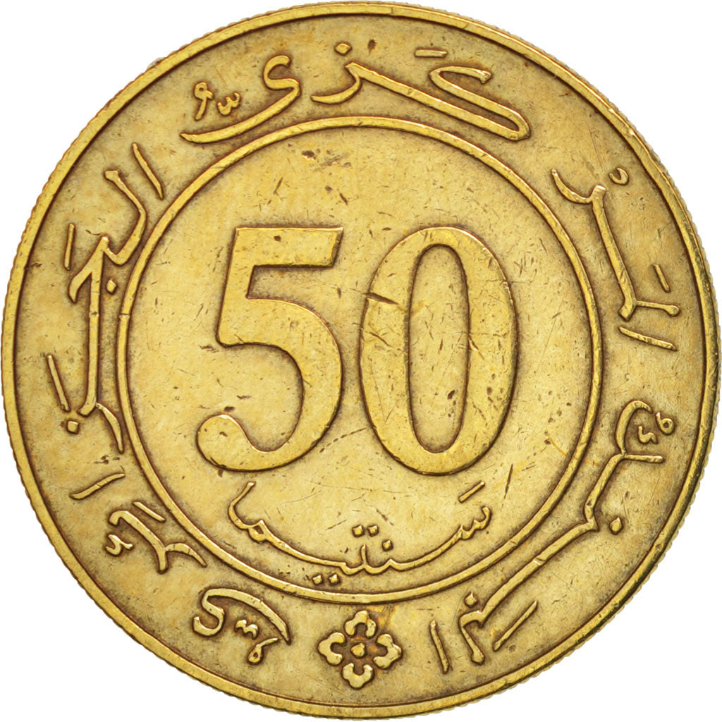 Coin, Algeria, 50 Centimes, 1988, EF(40-45), Aluminum-Bronze, KM:119