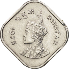 Bhutan, 5 Chetrums, 1975, MS(63), Aluminum, KM:37