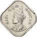 Bhutan, 5 Chetrums, 1975, MS(63), Aluminum, KM:37