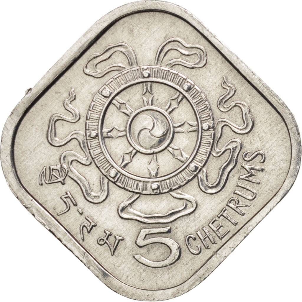 Bhutan, 5 Chetrums, 1975, MS(63), Aluminum, KM:37