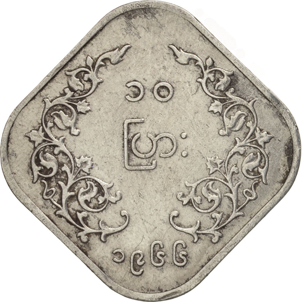 Myanmar, 10 Pyas, 1966, EF(40-45), Aluminum, KM:40