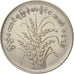 Coin, Myanmar, Kyat, 1975, MS(60-62), Copper-nickel, KM:47