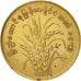 Myanmar, 50 Pyas, 1976, AU(50-53), Brass, KM:46