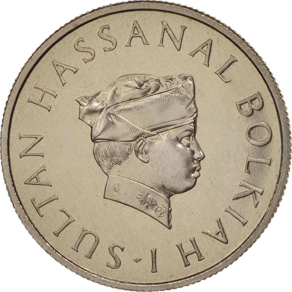 BRUNEI, Sultan Hassanal Bolkiah, 10 Sen, 1970, MS(63), Copper-nickel, KM:11