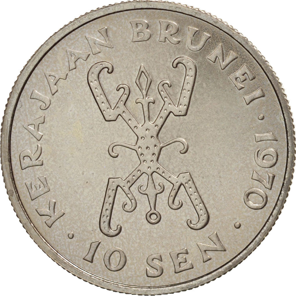 BRUNEI, Sultan Hassanal Bolkiah, 10 Sen, 1970, MS(63), Copper-nickel, KM:11