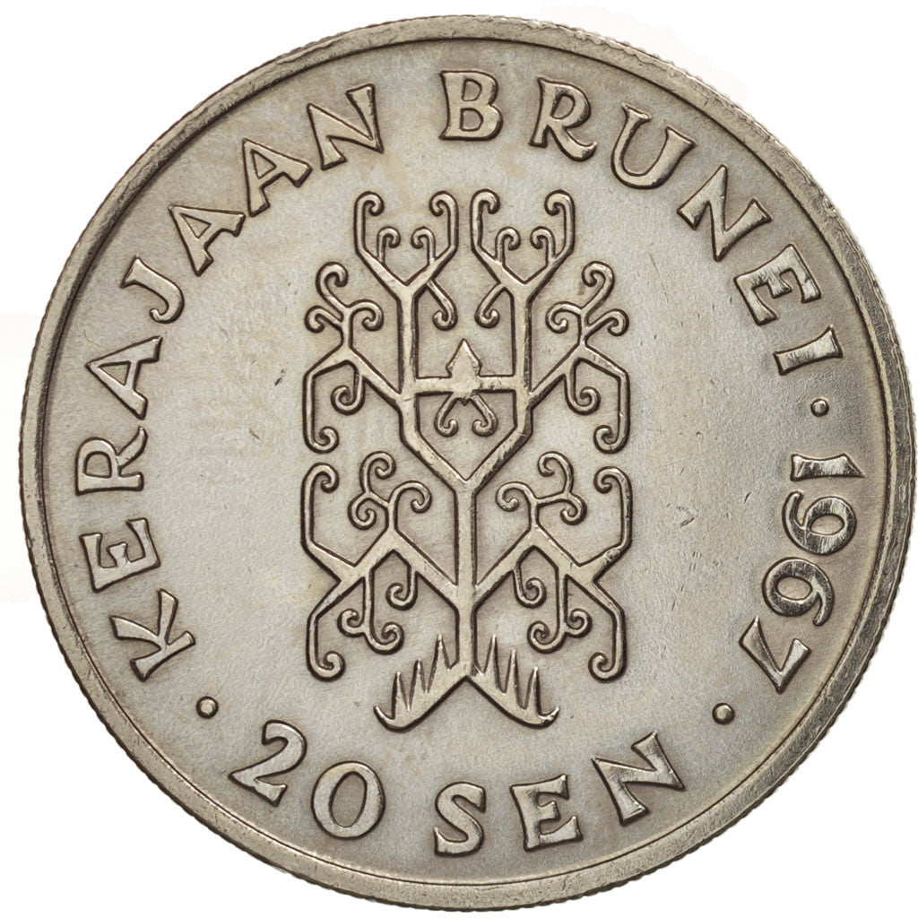 BRUNEI, Sultan Sir Omar Ali Saifuddin III, 20 Sen, 1967, EF(40-45)