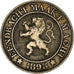 Coin, Belgium, Leopold II, 10 Centimes, 1895, EF(40-45), Copper-nickel, KM:43