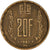 Moneda, Luxemburgo, Jean, 20 Francs, 1981, BC+, Aluminio - bronce, KM:58