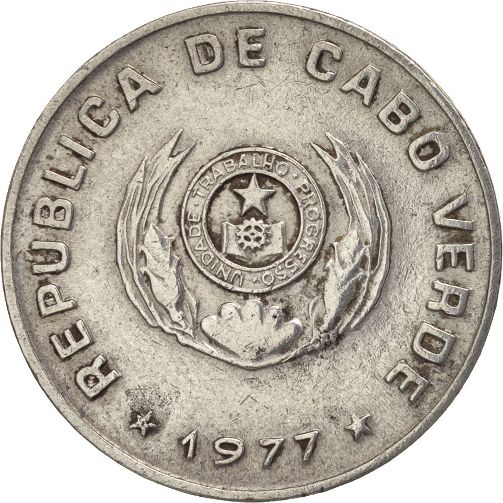 Cape Verde, 50 Centavos, 1977, EF(40-45), Aluminum, KM:16