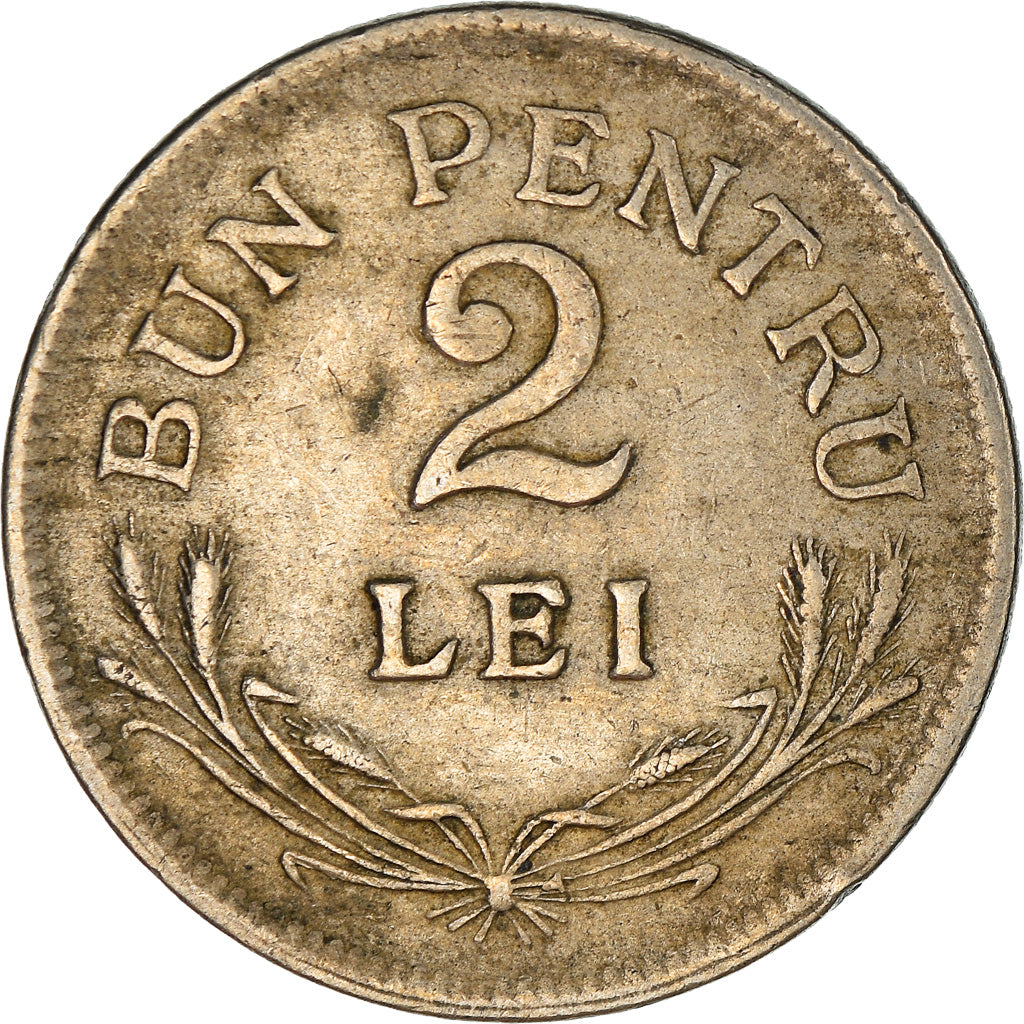 Coin, Romania, Ferdinand I, 2 Lei, 1924, VF(30-35), Copper-nickel, KM:47