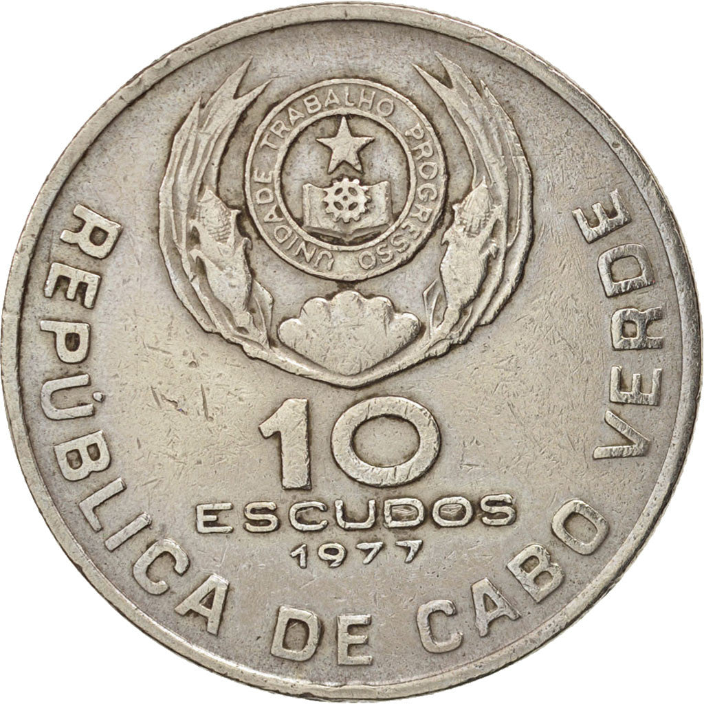 Capo Verde, 10 Escudos, 1977, BB, Rame-nichel, KM:19