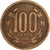 Moeda, Chile, 100 Pesos, 1981, Santiago, VF(30-35), Alumínio-Bronze, KM:226.1