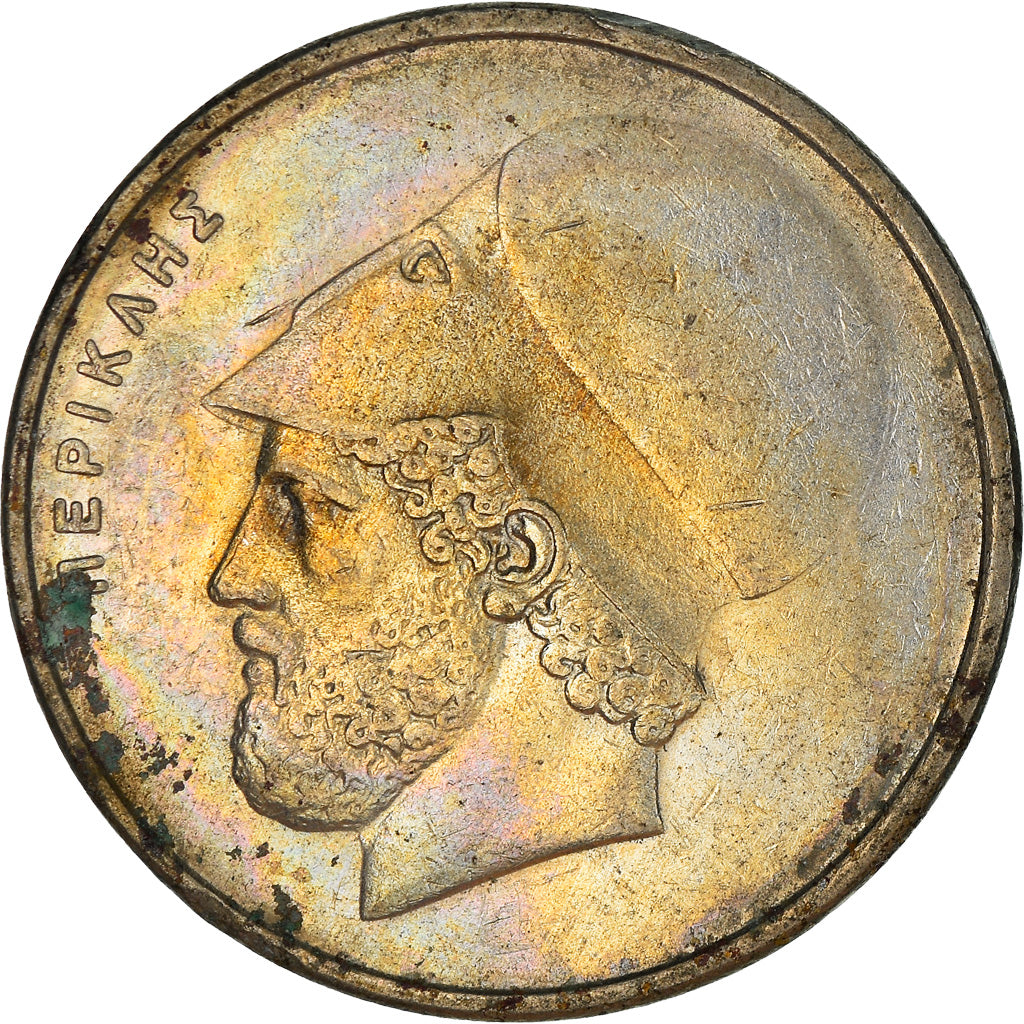 Münze, Griechenland, 20 Drachmes, 1986, S, Kupfer-Nickel, KM:133