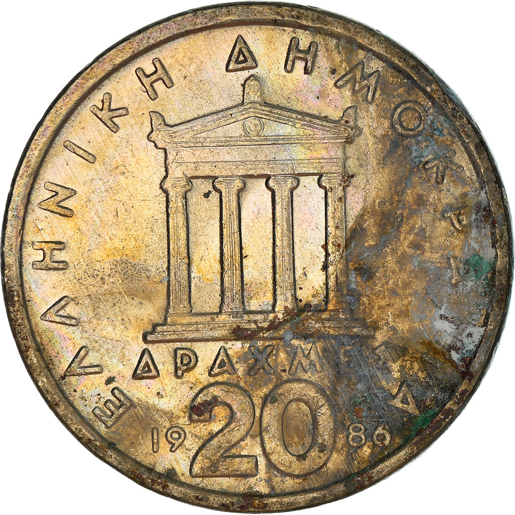 Münze, Griechenland, 20 Drachmes, 1986, S, Kupfer-Nickel, KM:133