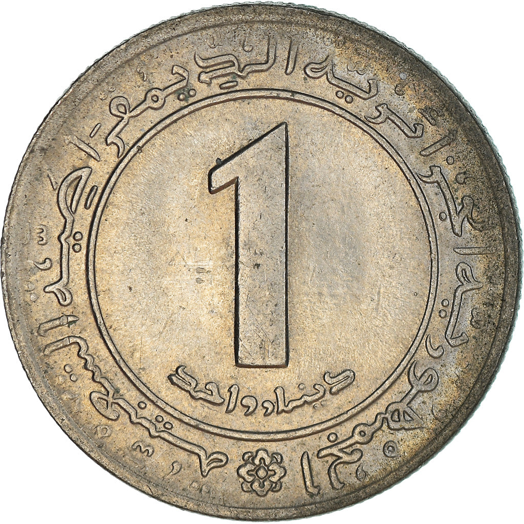 Coin, Algeria, Dinar, 1982, Paris, EF(40-45), Copper-nickel, KM:104.2