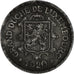 Coin, Luxembourg, Charlotte, 25 Centimes, 1920, VF(30-35), Iron, KM:32