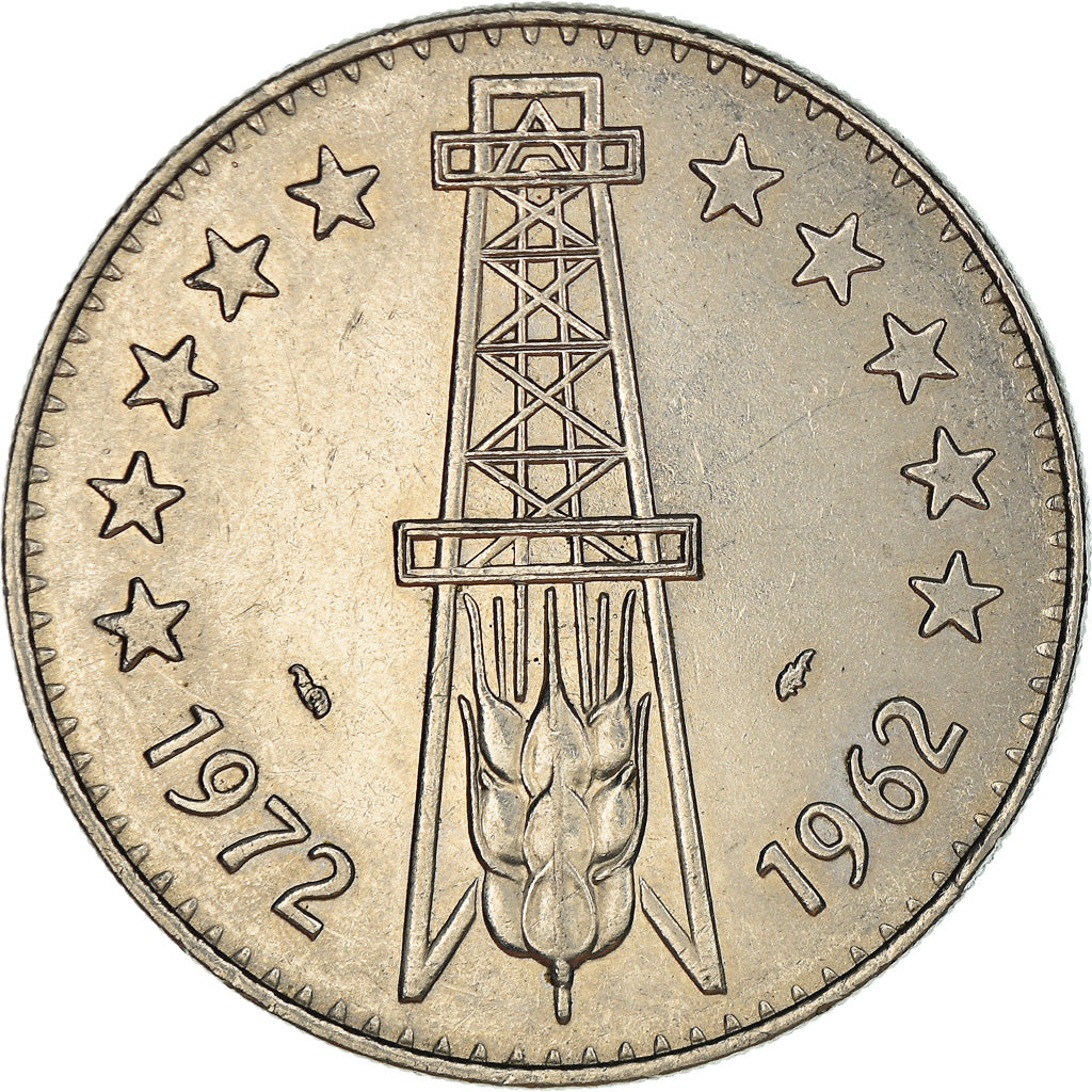Coin, Algeria, 5 Dinars, 1972, Paris, AU(55-58), Silver, KM:105