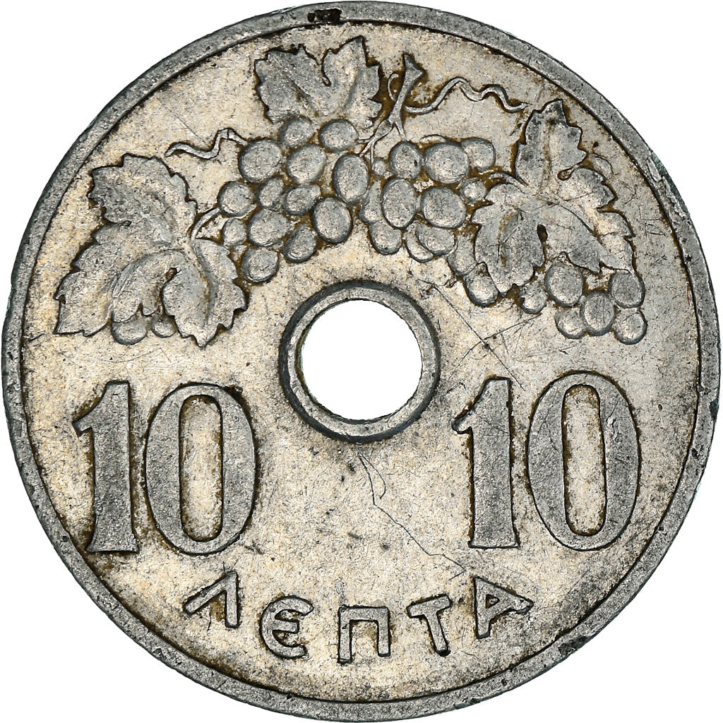 Münze, Griechenland, 10 Lepta, 1964, S+, Aluminium, KM:78