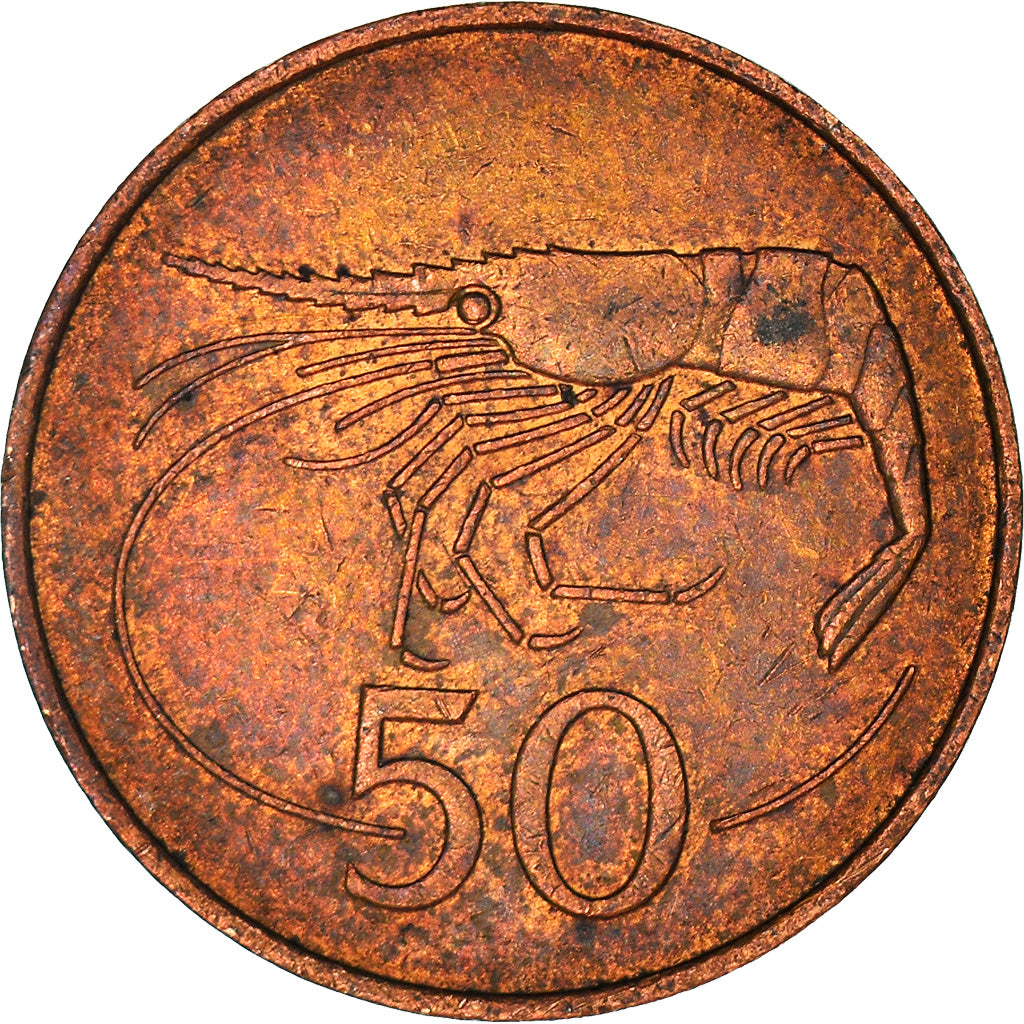 Coin, Iceland, 50 Aurar, 1981, EF(40-45), Bronze, KM:26