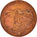 Coin, Iceland, 50 Aurar, 1981, EF(40-45), Bronze, KM:26