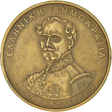 Coin, Greece, 50 Drachmes, 1994, EF(40-45), Aluminum-Bronze, KM:164