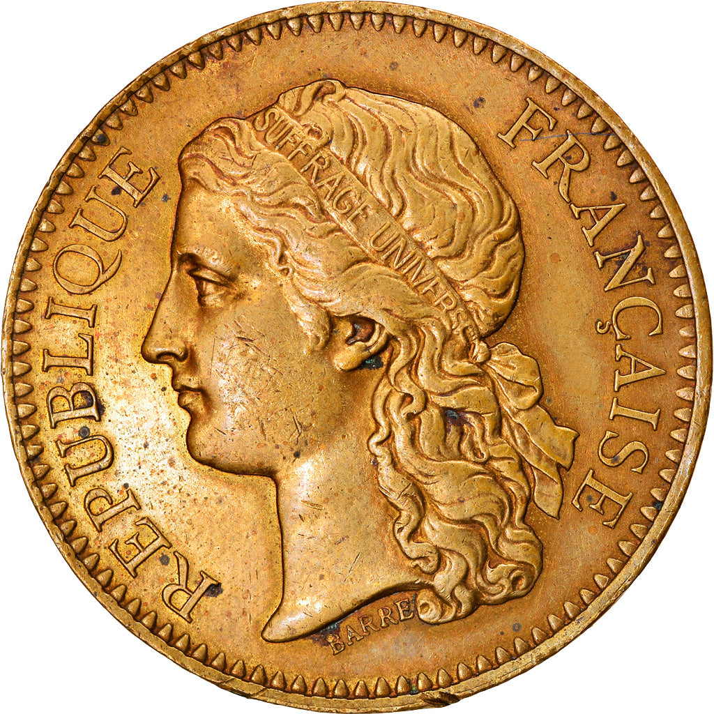 France, Medal, Exposition universelle de Paris, 1878, Barre, AU(50-53), Copper