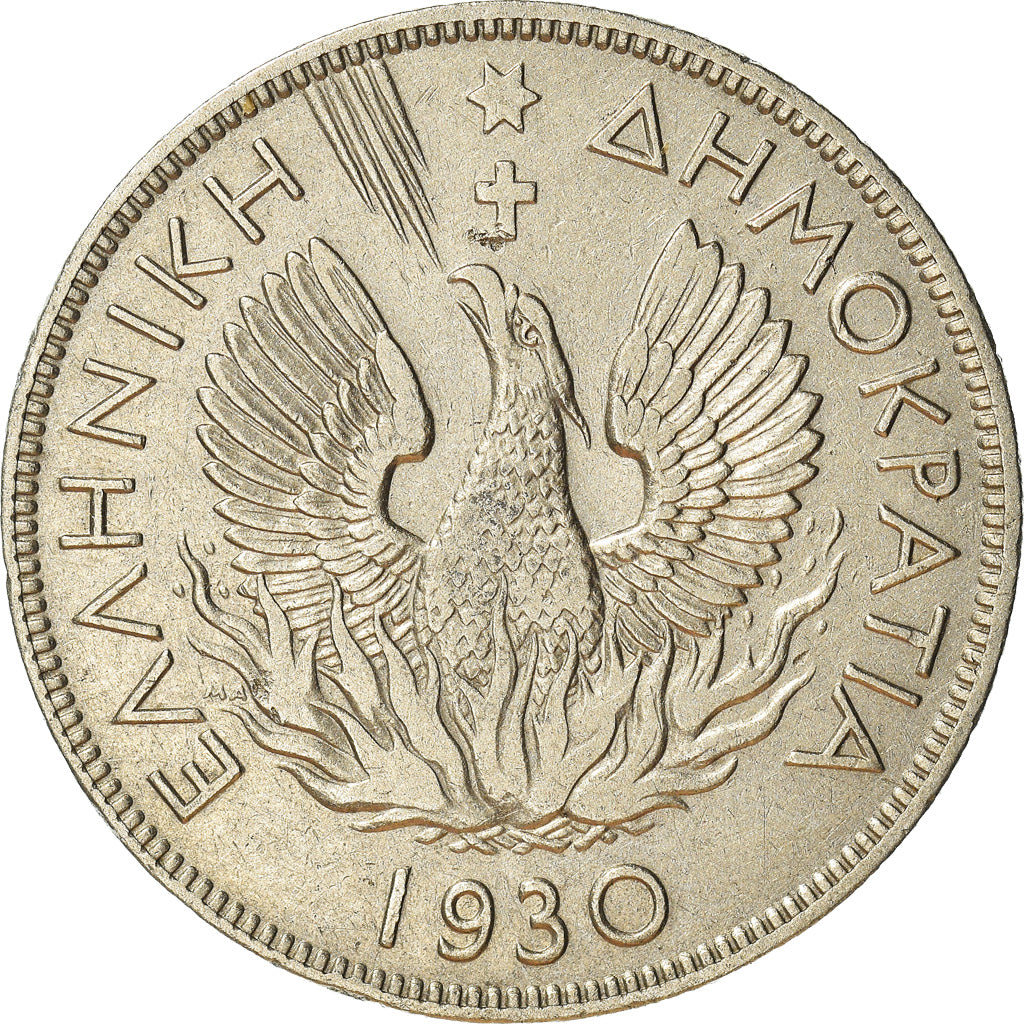 Coin, Greece, 5 Drachmai, 1930, EF(40-45), Nickel, KM:71.2
