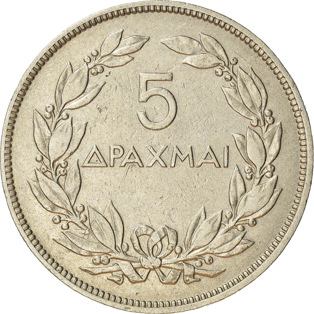 Coin, Greece, 5 Drachmai, 1930, EF(40-45), Nickel, KM:71.2