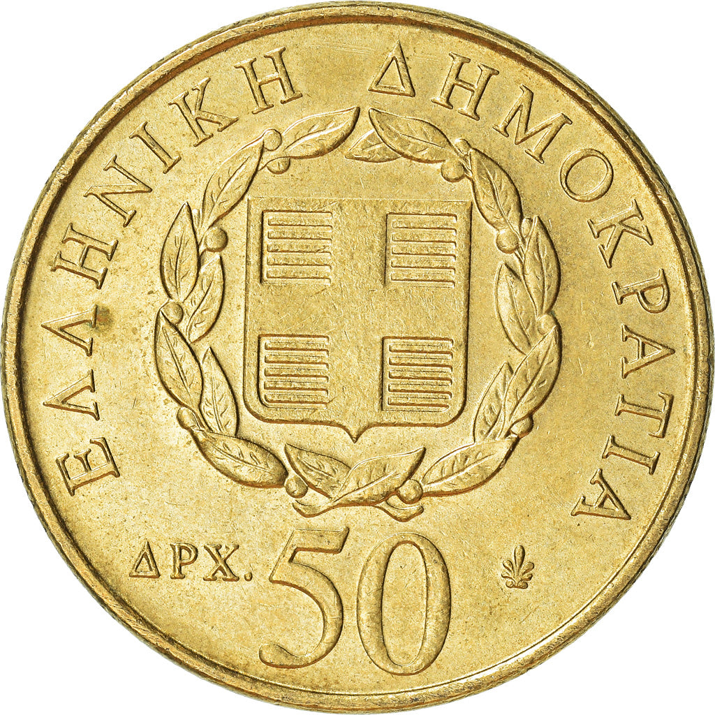 Coin, Greece, 50 Drachmes, 1998, EF(40-45), Aluminum-Bronze, KM:171