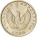 Moneta, Grecja, 5 Drachmai, 1973, AU(55-58), Miedź-Nikiel, KM:109.1