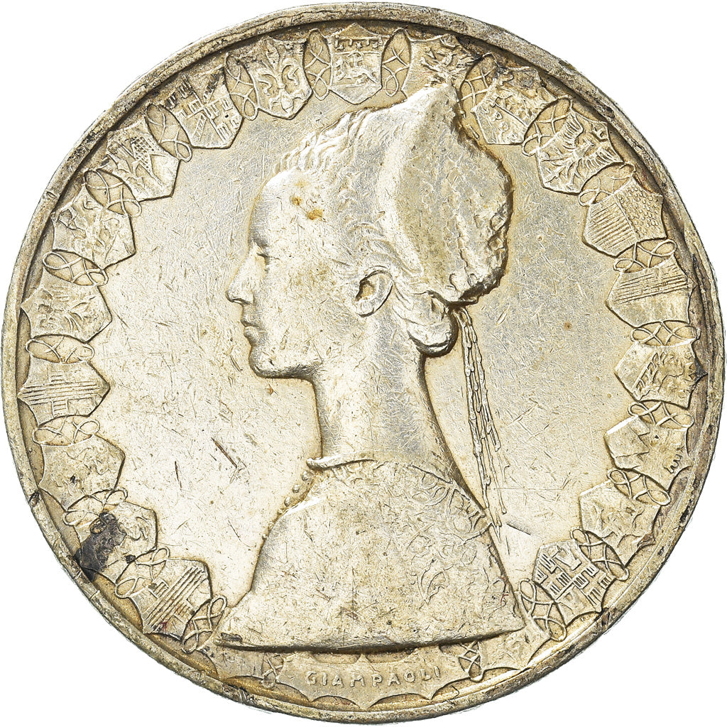 Coin, Italy, 500 Lire, 1958, Rome, EF(40-45), Silver, KM:98