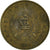 Coin, Guatemala, Centavo, Un, 1989, EF(40-45), Brass, KM:275.3