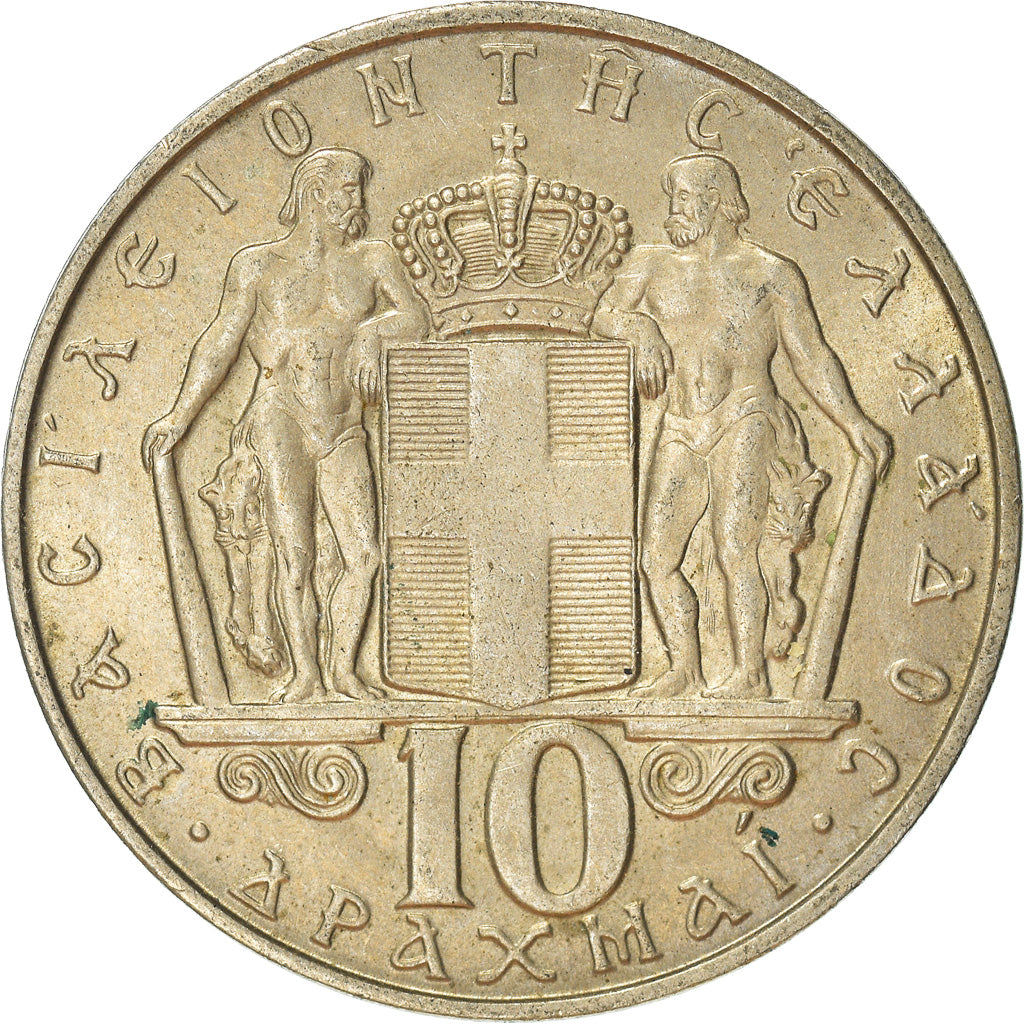 Moneta, Grecia, 10 Drachmai, 1968