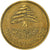 Coin, Lebanon, 25 Piastres, 1961