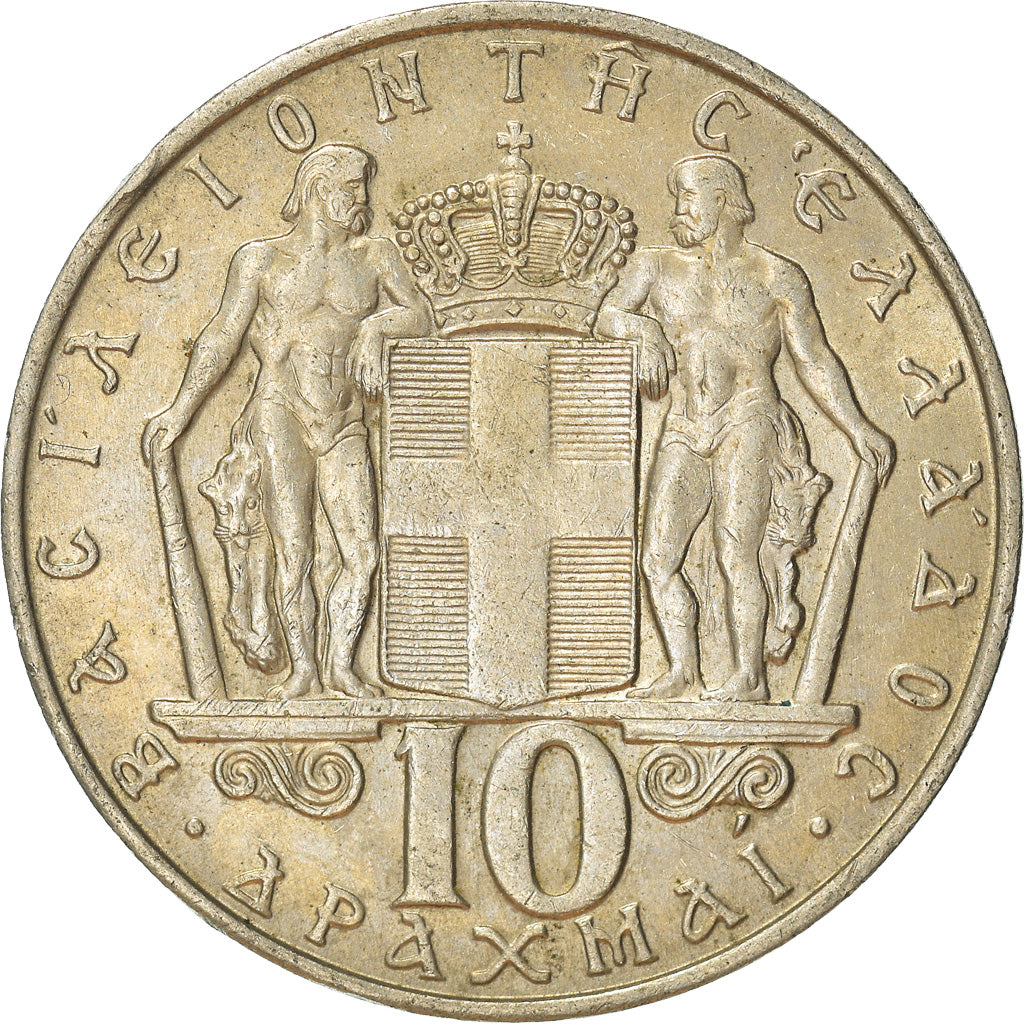 Münze, Griechenland, 10 Drachmai, 1968