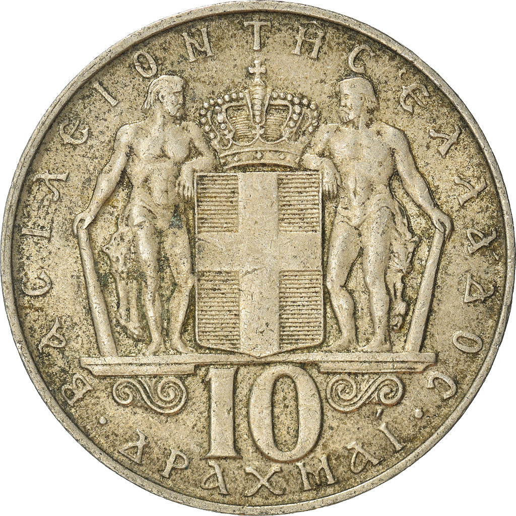 Munten, Griekenland, 10 Drachmai, 1968
