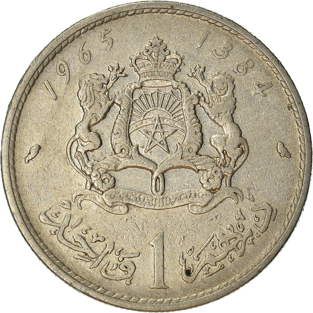 Moneda, Marruecos, Dirham