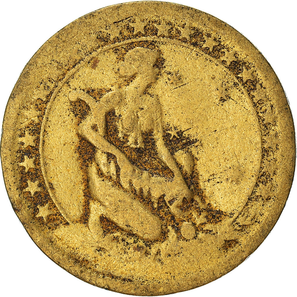 Monnaie, Brésil, 500 Reis, 1924