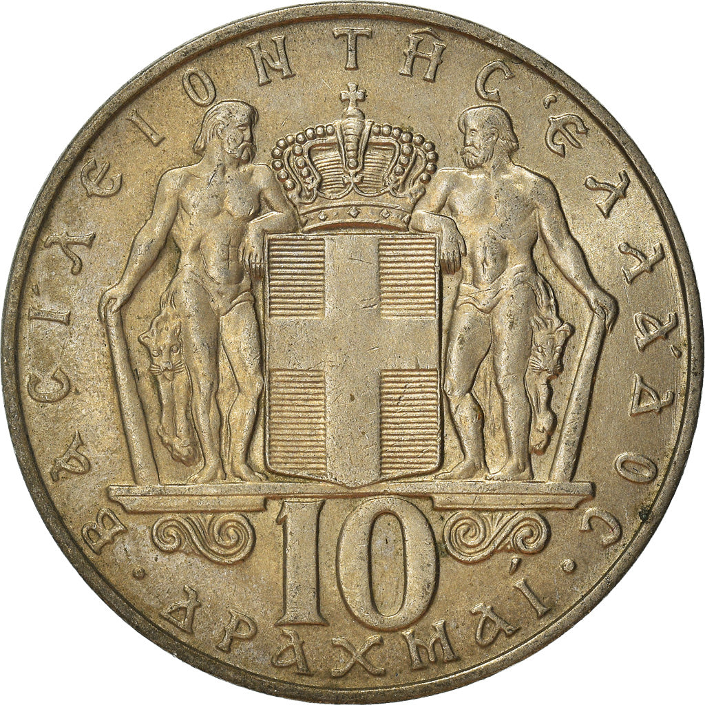 Moneta, Grecia, 10 Drachmai, 1968