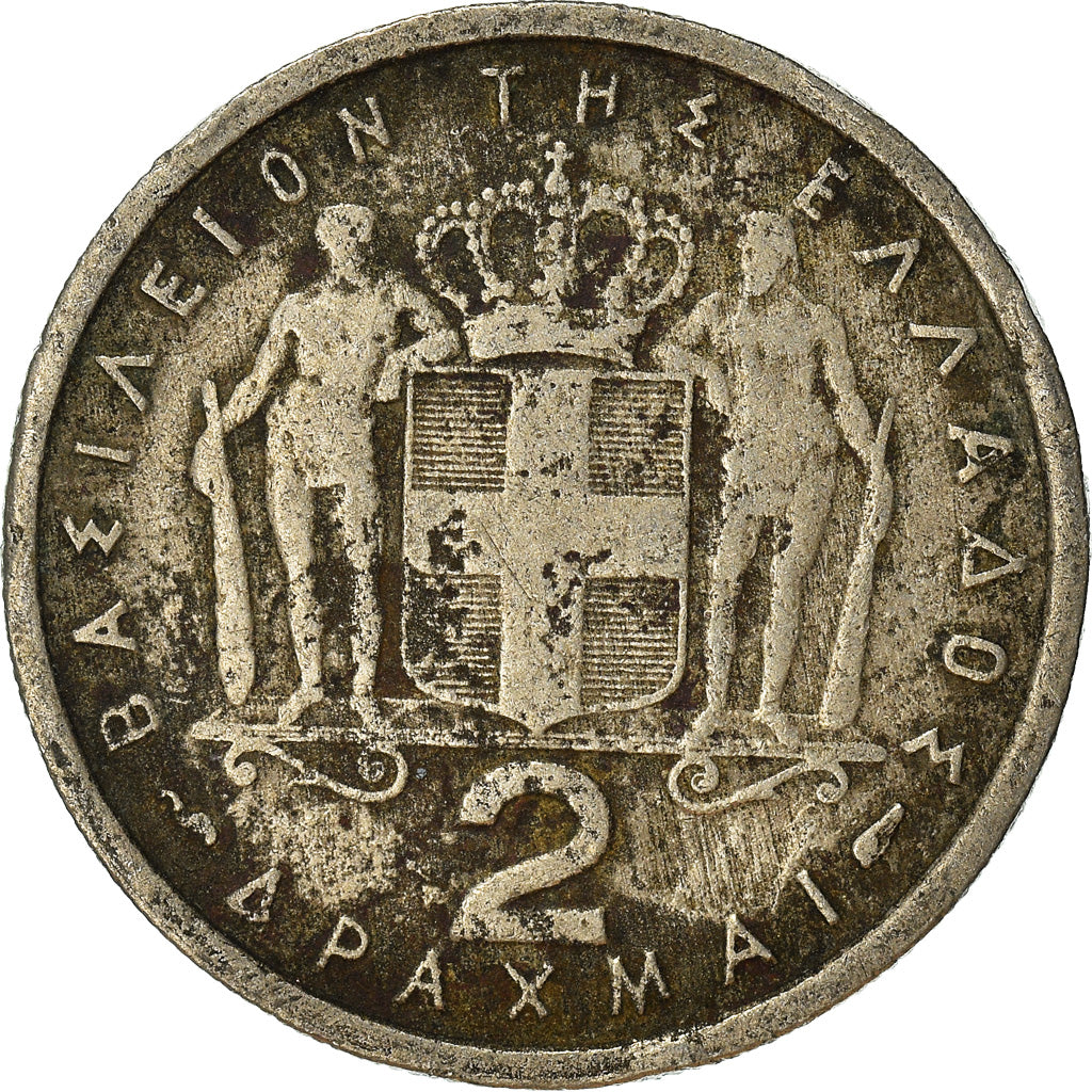Münze, Griechenland, 2 Drachmai, 1957