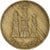 Coin, United Arab Emirates, 50 Fils